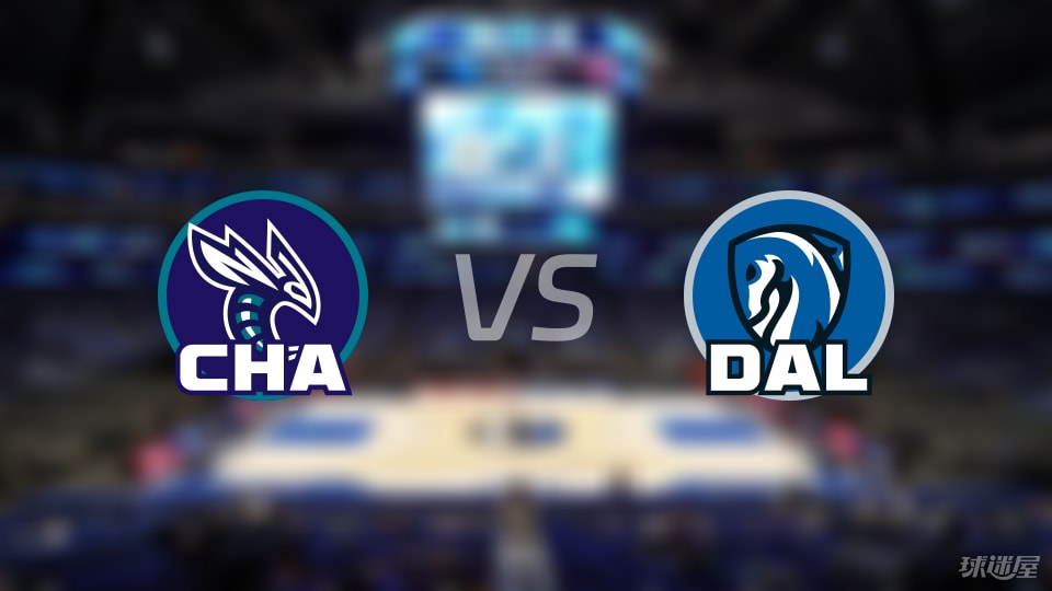 黄蜂vs独行侠预测分析