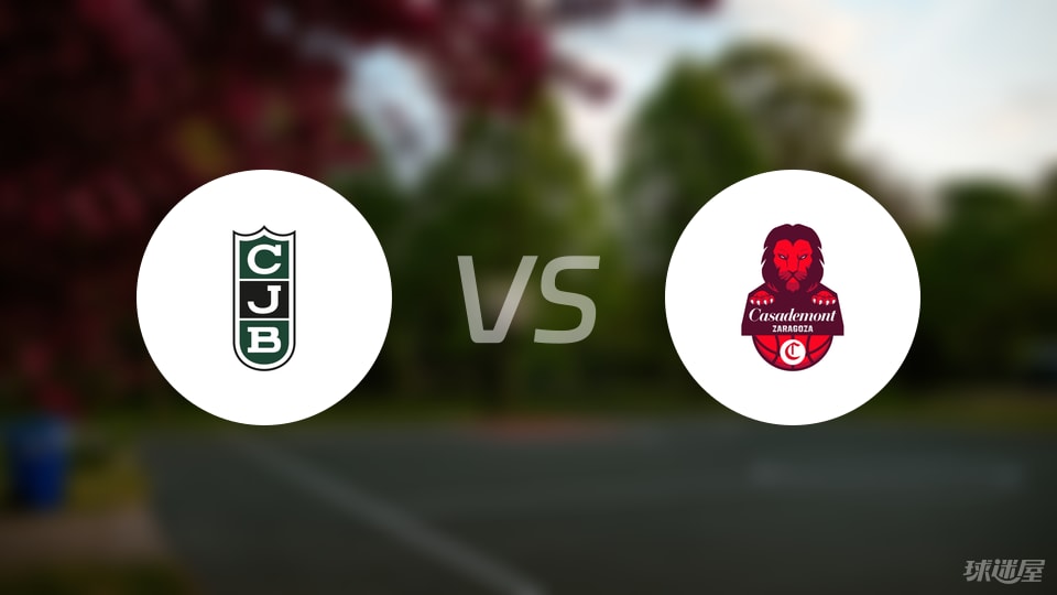 尤文图德vs萨拉戈萨预测分析