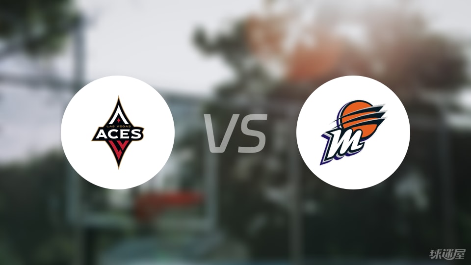 王牌vs水星回放