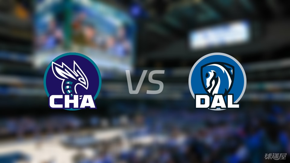 黄蜂vs独行侠预测分析