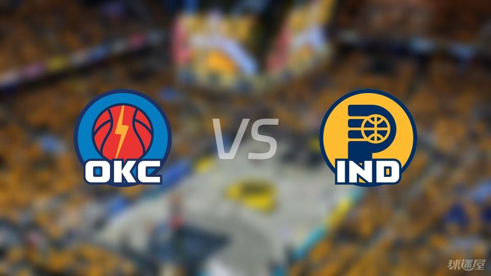 雷霆vs步行者回放