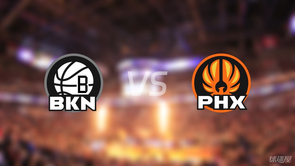 篮网vs太阳回放
