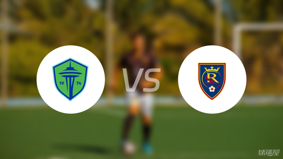 西雅图海湾人vs皇家盐湖城首发