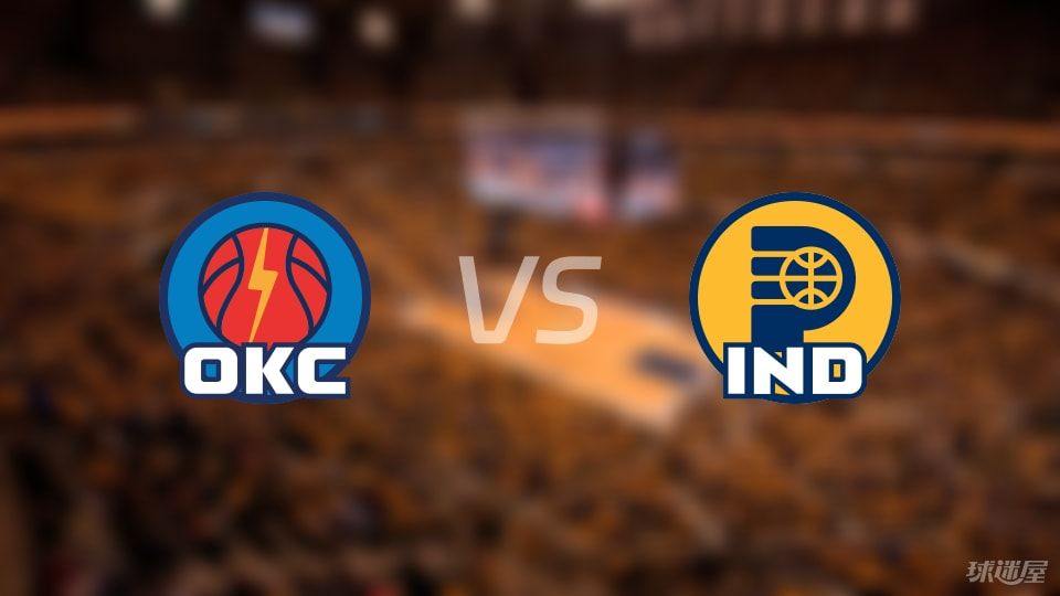 雷霆vs步行者首发