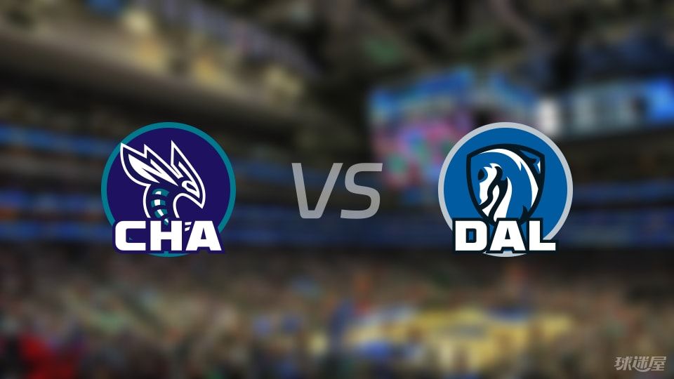 黄蜂vs独行侠在线直播