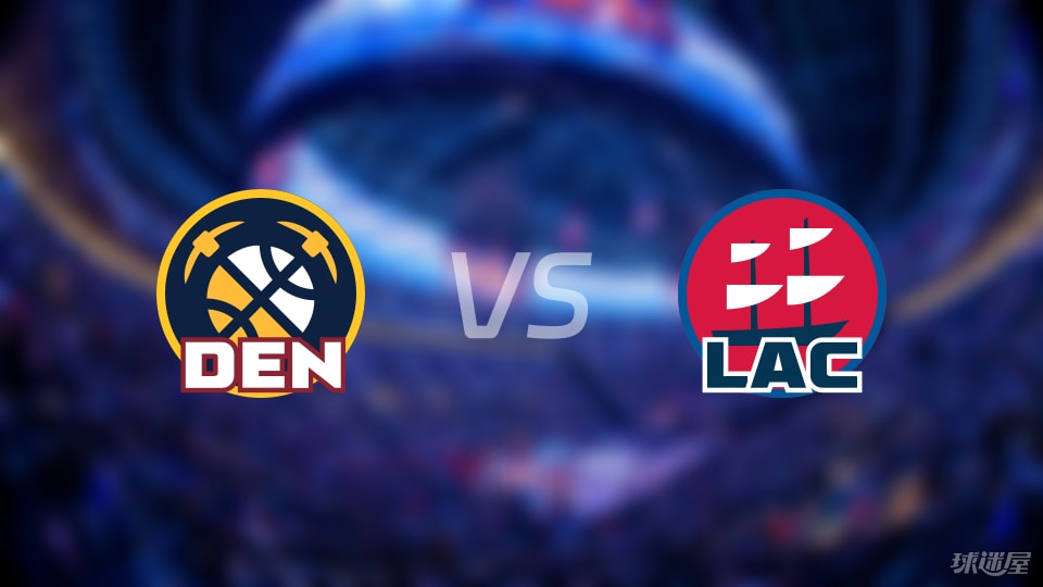 掘金vs快船直播在线