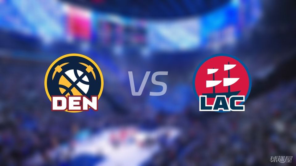 掘金vs快船回放