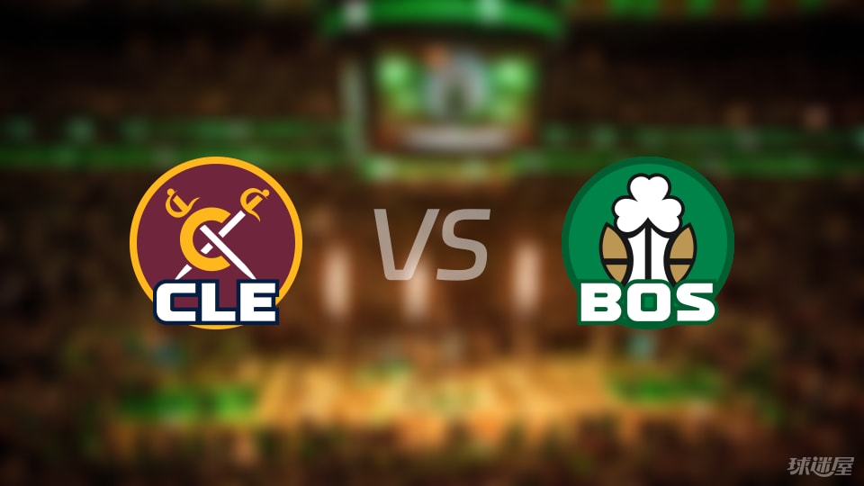 骑士vs凯尔特人直播在线