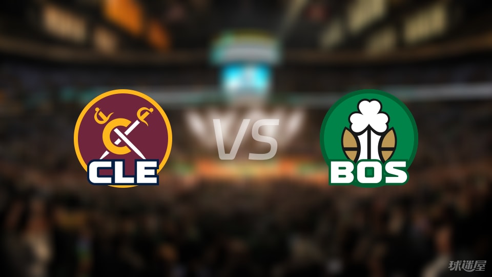 骑士vs凯尔特人在线直播