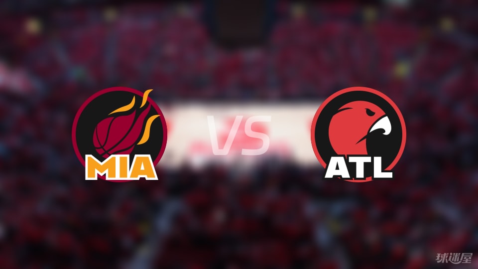 热火vs老鹰首发