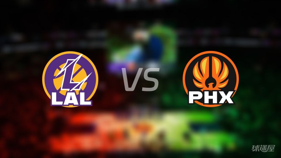 湖人vs太阳预测分析