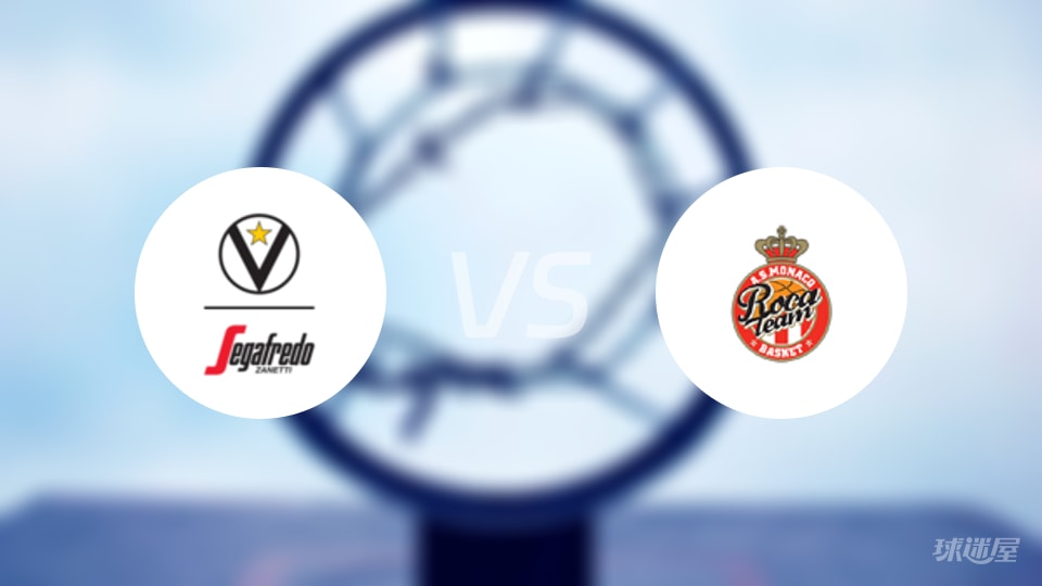 博洛尼亚vs摩纳哥预测分析