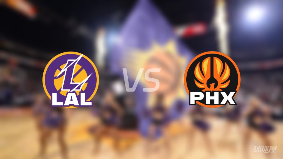 湖人vs太阳在线直播