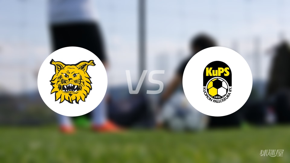 埃尔维斯vs古比斯首发