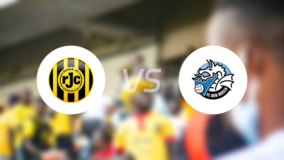 罗达JCvs邓博施预测分析