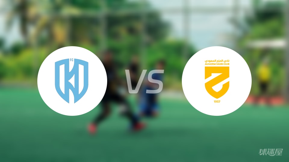 阿科多vs哈森姆预测分析