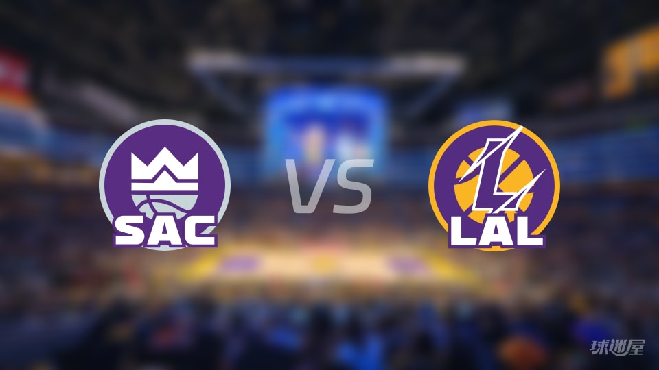 国王vs湖人伤病