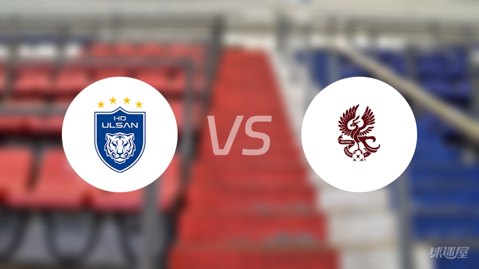 蔚山HDvs光州FC比赛结果