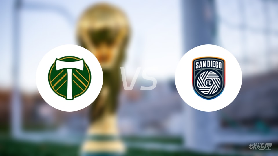 波特兰伐木工vs圣地亚哥FC伤病