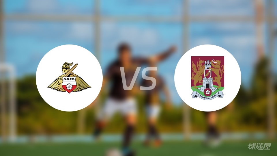 唐卡斯特vs北安普顿首发