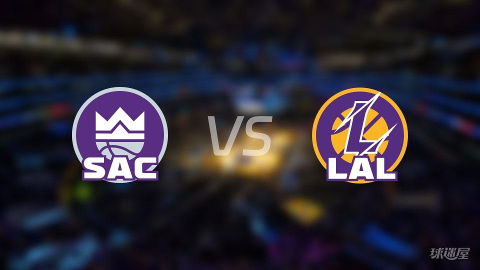 国王vs湖人首发