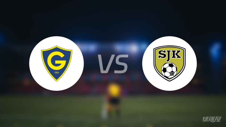 格尼斯坦vs塞那乔其预测分析