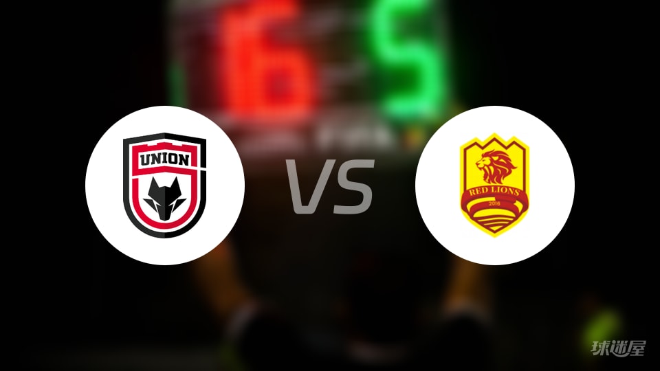 陕西联合vs青岛红狮回放