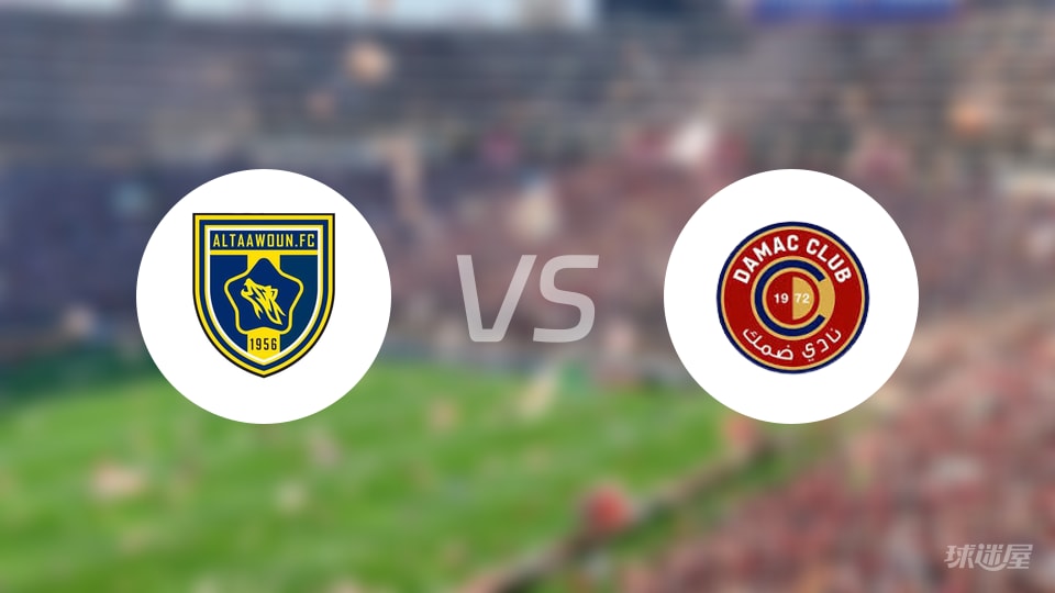 布赖代合作vs达马克首发