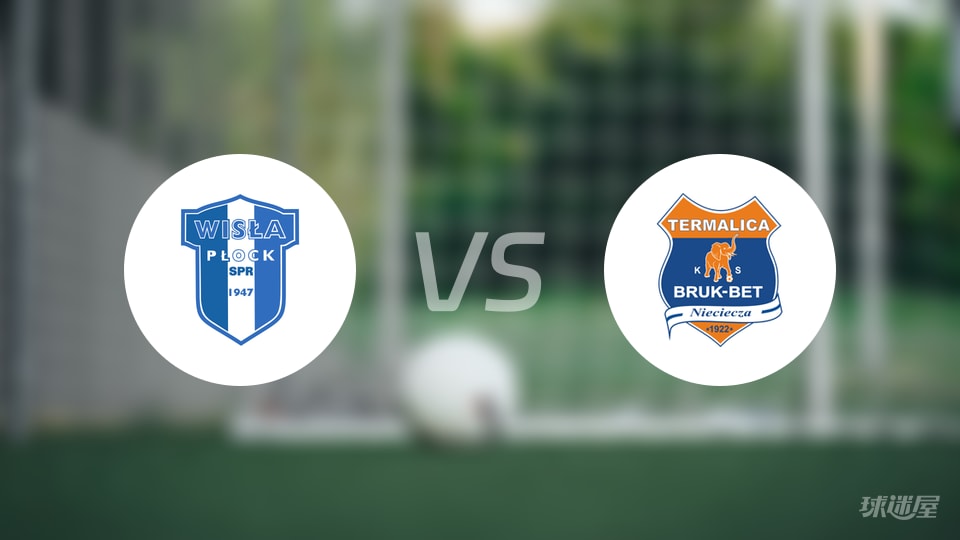 华沙普洛克vs特马利卡预测分析