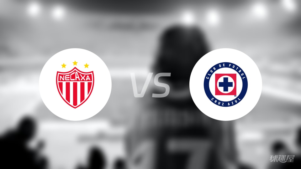 内卡萨vs蓝十字预测分析