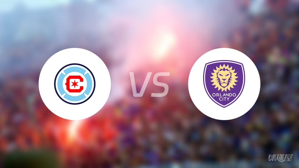 芝加哥火焰vs奥兰多城预测分析