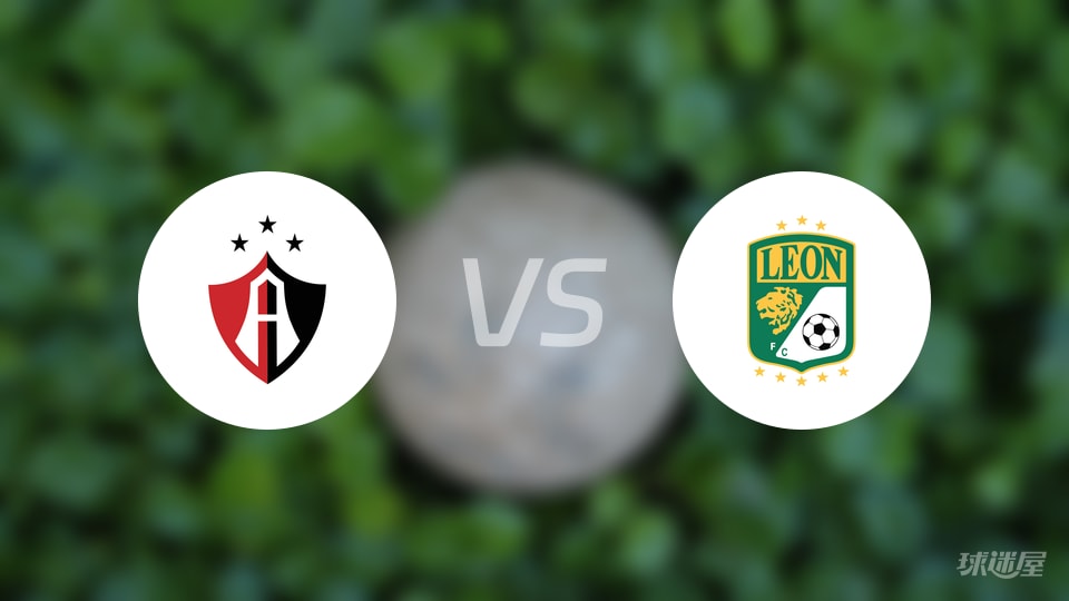 阿特拉斯vs莱昂伤病