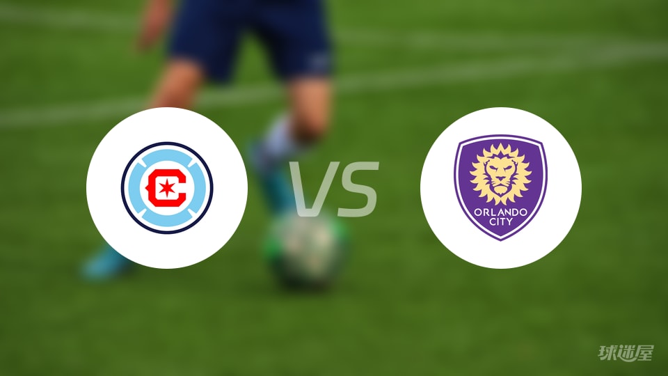 芝加哥火焰vs奥兰多城伤病