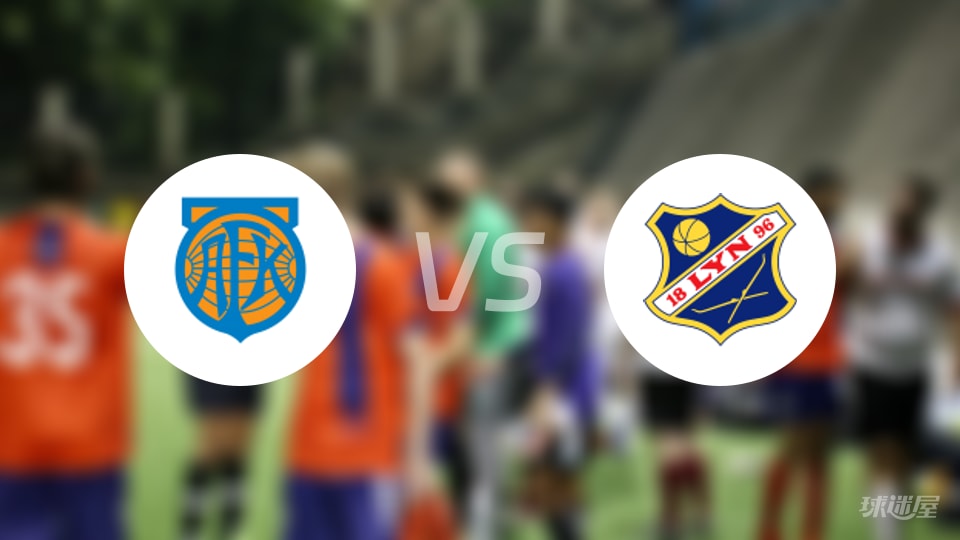 奥勒松vs利恩伤病