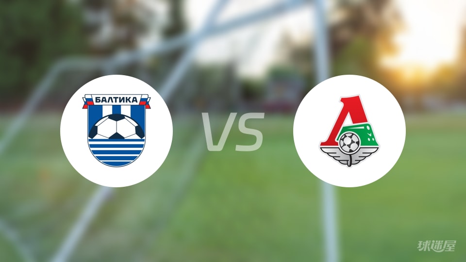 巴蒂卡vs莫火车头伤病