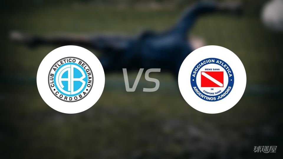 贝尔格拉诺vs阿根廷青年人伤病