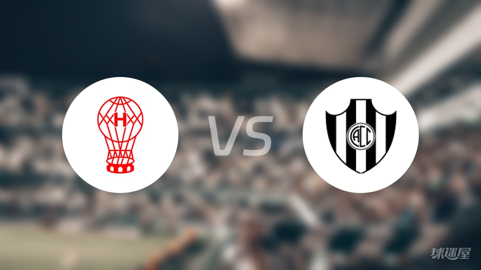 飓风队vs科尔多瓦中央首发