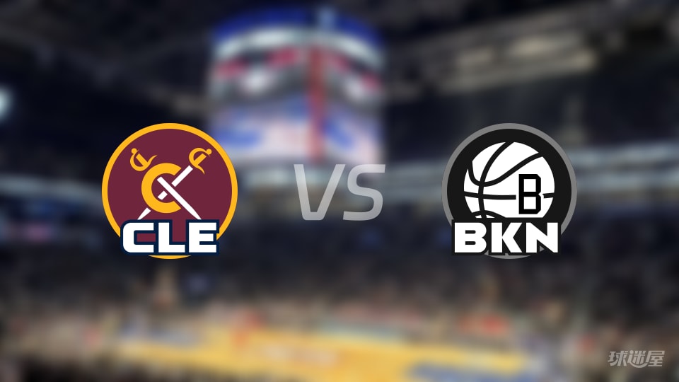 骑士vs篮网预测分析