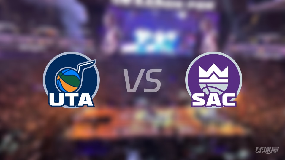 爵士vs国王伤病