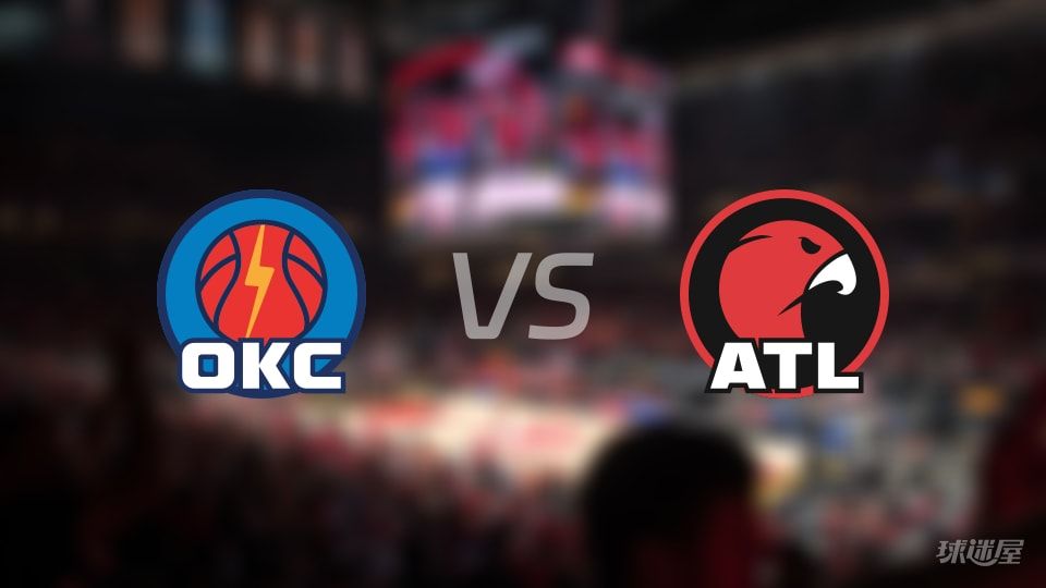雷霆vs老鹰第一节战报