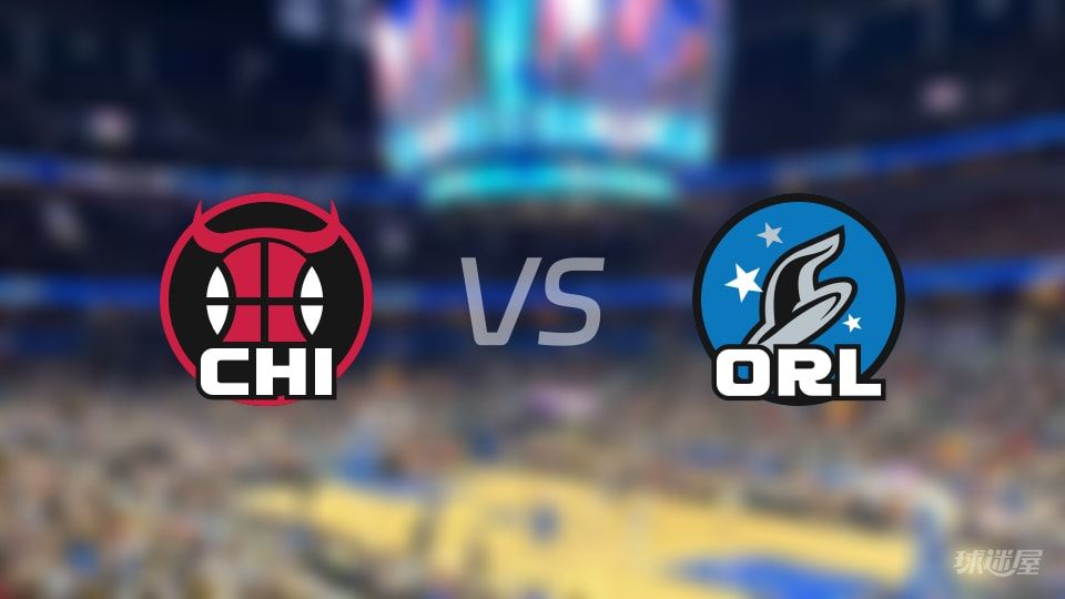 公牛vs魔术首发