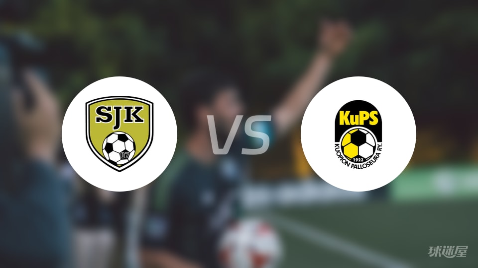 塞那乔其vs古比斯伤病