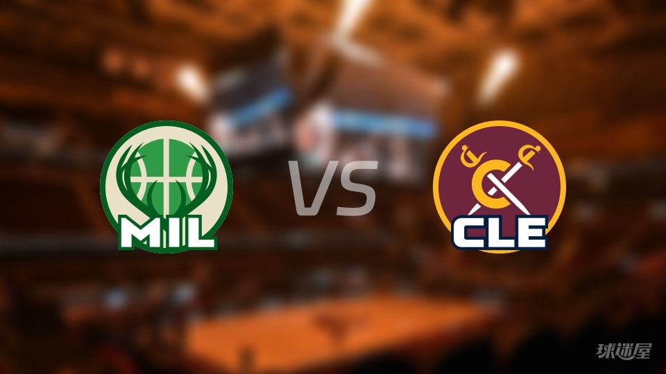 雄鹿vs骑士回放