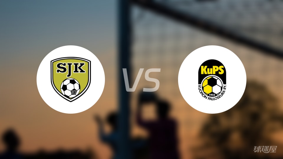 塞那乔其vs古比斯预测分析