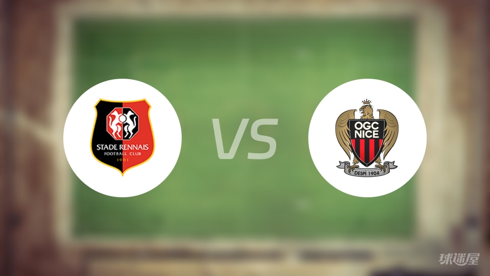 雷恩vs尼斯回放