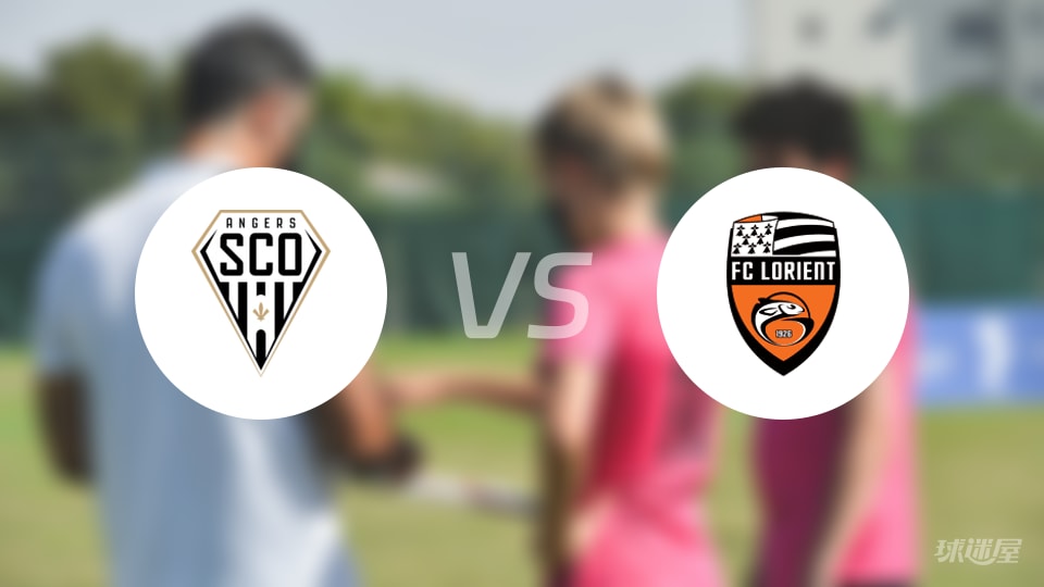 昂热vs洛里昂回放