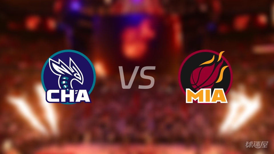 黄蜂vs热火预测分析