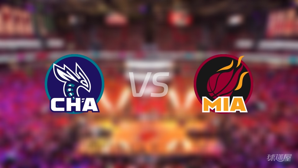 黄蜂vs热火首发