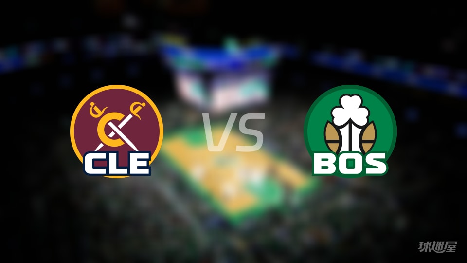 骑士vs凯尔特人伤病