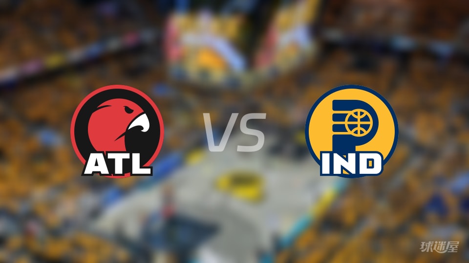 老鹰vs步行者预测分析